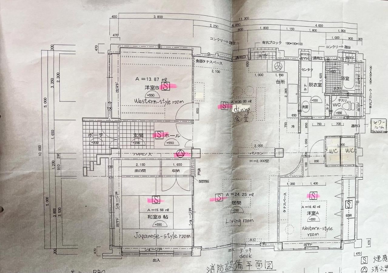 ゆい屋 Villa Ishigaki  Ngoại thất bức ảnh